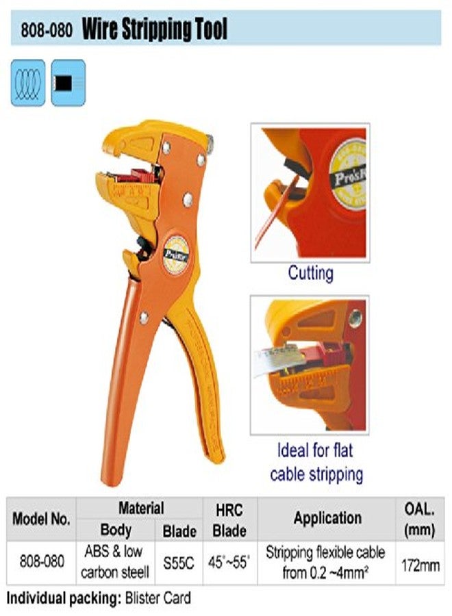 Pro'skit Proskit 808-080 Wire Stripping Tool (Brown) - Image 3